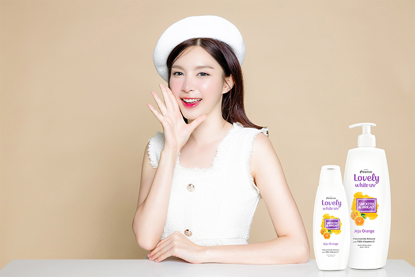 Jeju Orange! Rahasia Kulit Cantik dan Glowing ala Perempuan Korea 